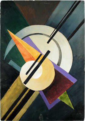 Дейнеко Ольга Константиновна. Супрематическая композиция